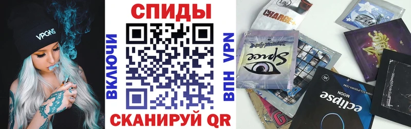 дарк нет официальный сайт  Апрелевка  Бутират бутик 