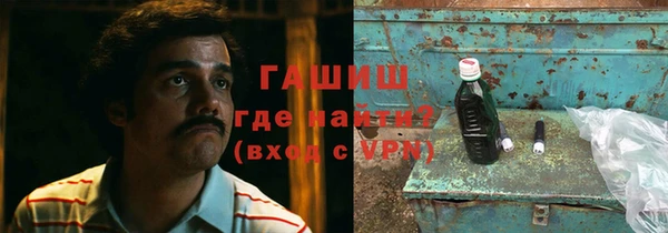 соль ск Алексеевка