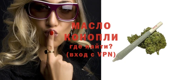 дмт Нязепетровск