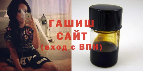 соль ск Алексеевка