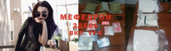 соль ск Алексеевка