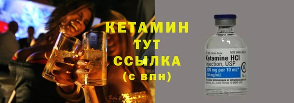 соль ск Алексеевка