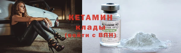 соль ск Алексеевка