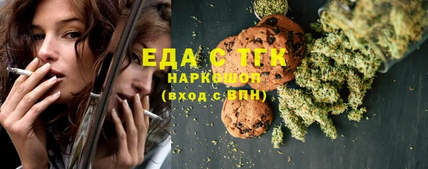 соль ск Алексеевка