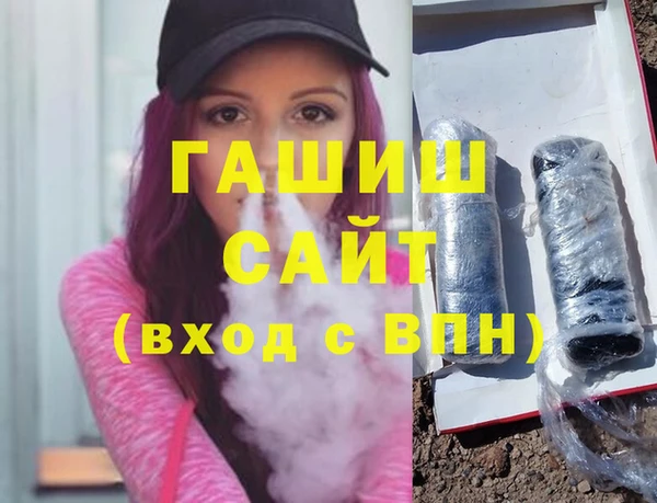 соль ск Алексеевка