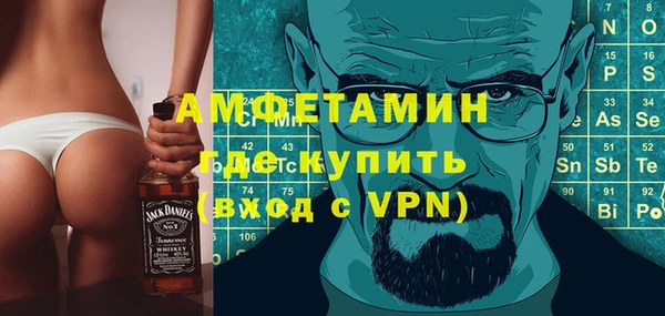 соль ск Алексеевка