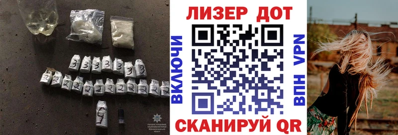цена   Апрелевка  ЛСД экстази ecstasy 