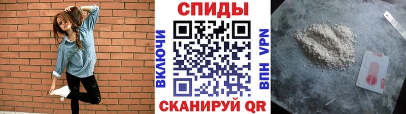 OMG ссылки Апрелевка Метамфетамин кристалл